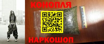 кокаин перу Бугуруслан
