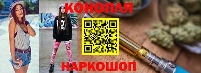 кокаин перу Бугуруслан