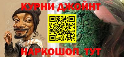 мескалин Бузулук