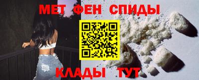 мескалин Бузулук