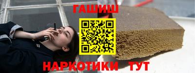 кокаин перу Бугуруслан