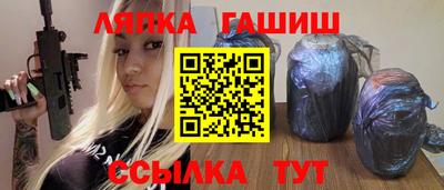 кокаин перу Бугуруслан