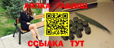 кокаин перу Бугуруслан